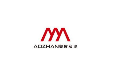奧展實業
