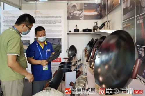 玉林市奮力壯大工業經濟 壯工業 筋骨 ,挺發展 脊梁