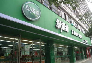 對不起,我要辭職去這100家公司上班了 南昌最有錢的企業都在這