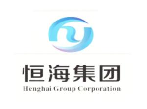 南昌恒海實業集團