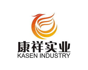廣州市康祥實業 百科