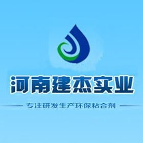 河南建杰實業