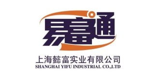 上海懿富實業