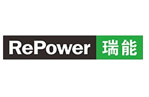 深圳市瑞能實業股份