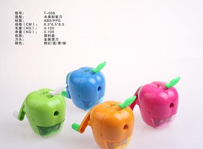 學(xué)習(xí)文具 ,蘋果形狀的滾刀手搖削筆器