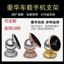 【深圳市加利誠實業】 - 公司產品大全