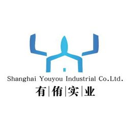 有侑實業招聘信息 有侑實業2020年招聘求職信息 拉勾招聘