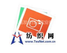t n提花供應信息,t n提花貿易信息 紡織網