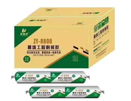 中國人保為中硅實業承保產品責任險,為消費者保駕護航