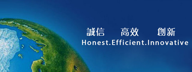 深圳杰夫實業集團_職位搜索_智聯招聘