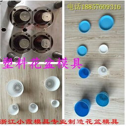 盆菜盆報價 廠家