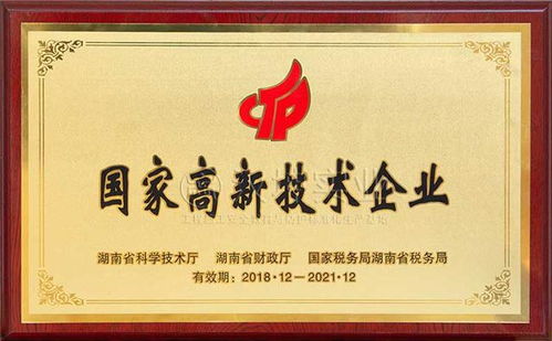 護籠爬梯 找漢坤實業 產品放心 用得安心