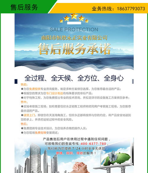 環衛益陽三輪電動掛桶垃圾車廠家 三輪垃圾車配置質量好