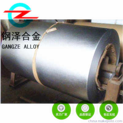 zznald4鑄造鋅合金 執行標準是什么澤要聞