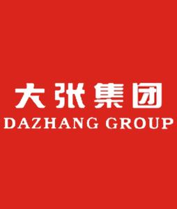 河南大張實業