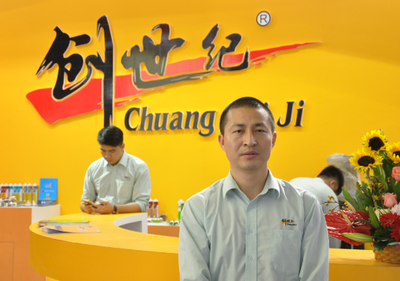 創(chuàng)世紀(jì)建筑膠:全方位保障產(chǎn)品質(zhì)量_新浪地產(chǎn)網(wǎng)