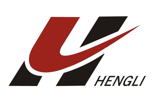 廣東恒力實業