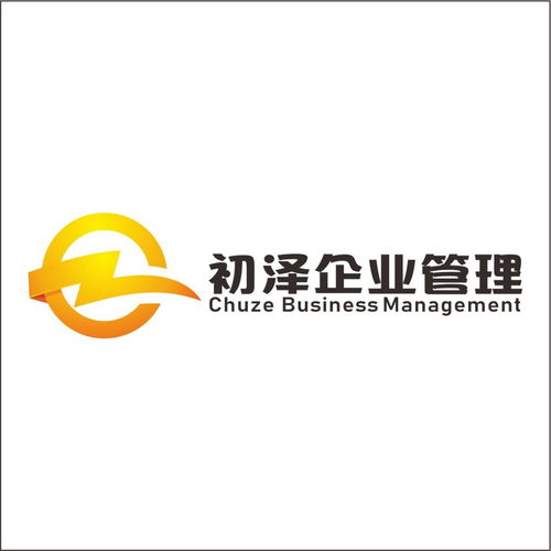 上海實業公司轉讓時間多久