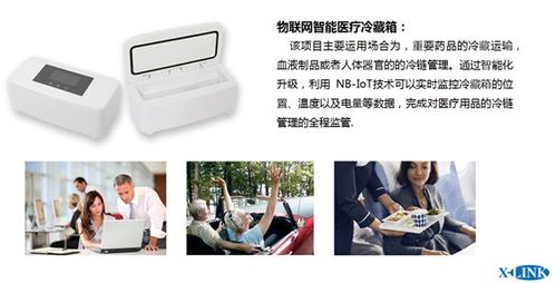 煦霖智能即將亮相iote 2019蘇州物聯(lián)網(wǎng)展，展示高科技研發(fā)新成果