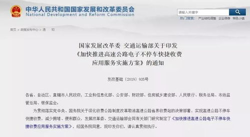 專注低功耗光學(xué)識(shí)別核心技術(shù)，浩創(chuàng)科技將亮相IOTE2019深圳物聯(lián)網(wǎng)展